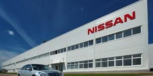 Ниссан увеличит инвестиции в свой российский филиал