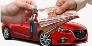 Как быстро и выгодно продать автомобиль: полное руководство для владельца