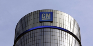 General Motors не собирается отзывать более 1,8 млн автомобилей с коррозией тормозных трубок