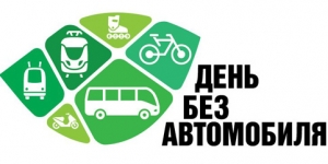 День без автомобиля не способствовал уменьшению пробок в Москве