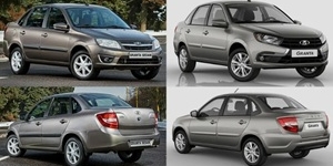 Комплектации LADA Granta: обзор и сравнение