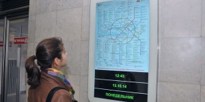 Информационные табло в метро: Мост между временем и пространством