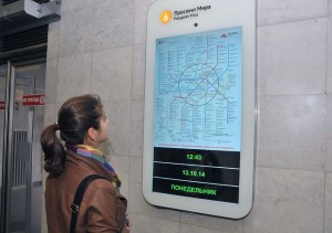 Информационные табло в метро: Мост между временем и пространством